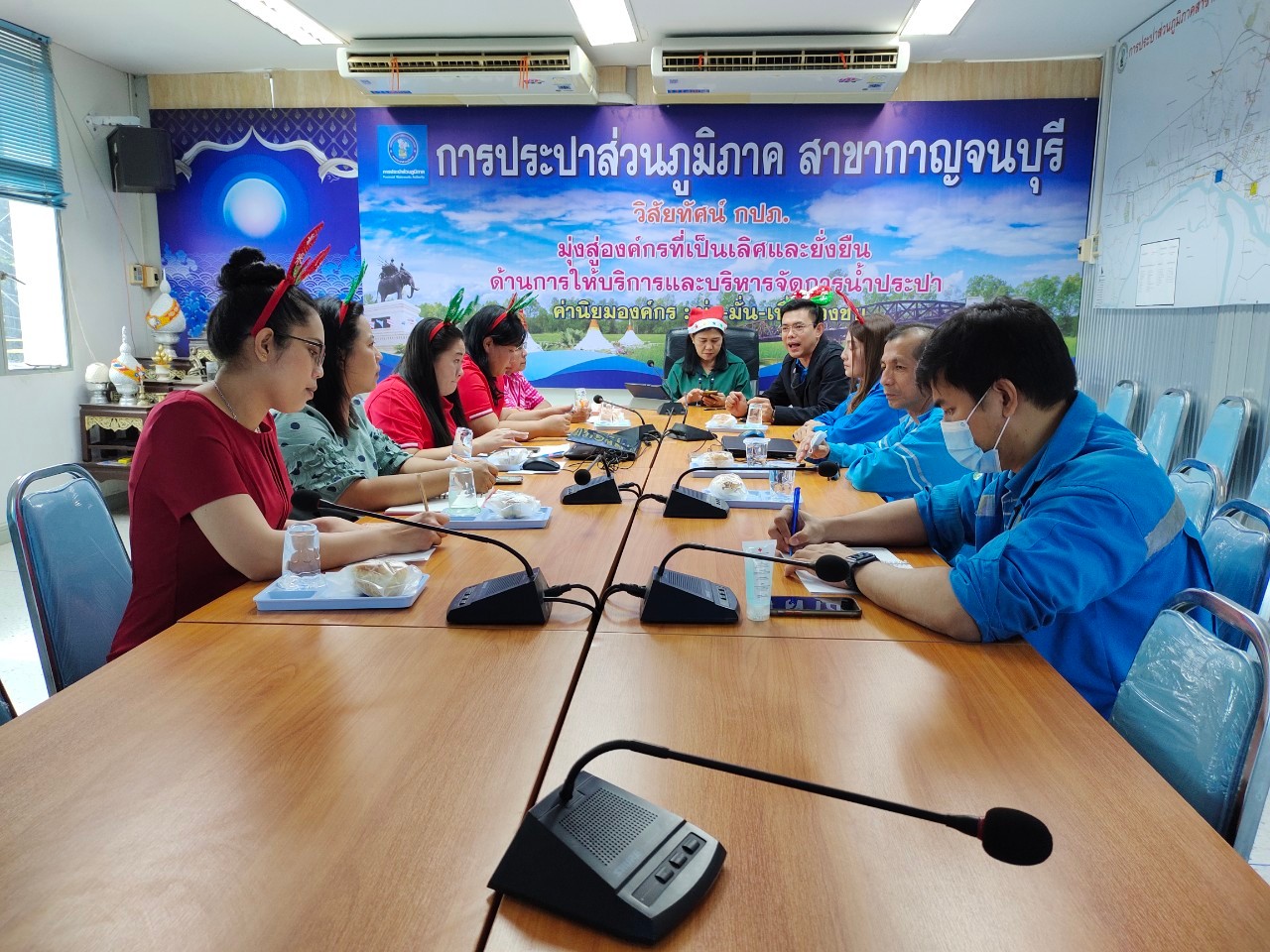 การประปาส่วนภูมิภาคสาขากาญจนบุรี เข้าร่วมอบรมการใช้งานโปรแกรม line OA