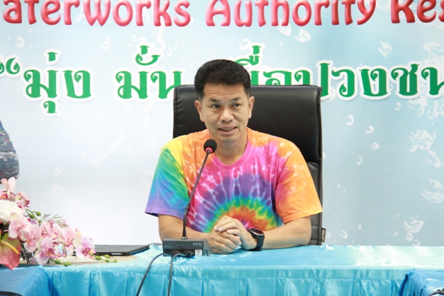 กรค. จัดประชุมสนทนายามเช้า (Morning Talk) ประจำเดือนธันวาคม 2563