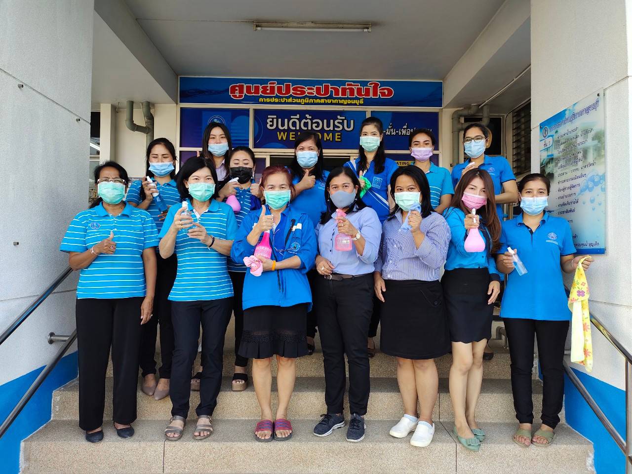 กปภ.สาขากาญจนบุรี ดำเนินการเฝ้าระวัง ป้องกัน ลดความเสี่ยงการแพร่ระบาดเชื้อไวรัสโคโรนา 2019