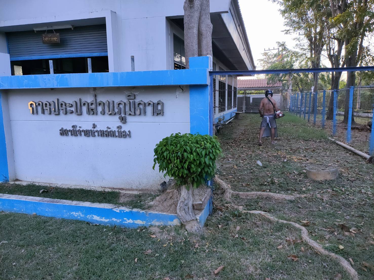กปภ.สาขาราชบุรี จัดกิจกรรม Big cleaning day ทุกสถานีพร้อมกัน