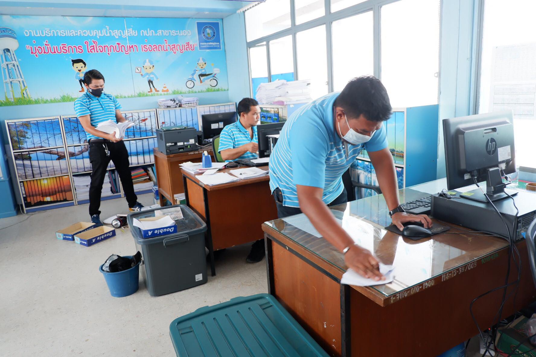 กปภ.สาขาระนอง จัดกิจกรรม Big Cleaning Day ประจำปี 2564