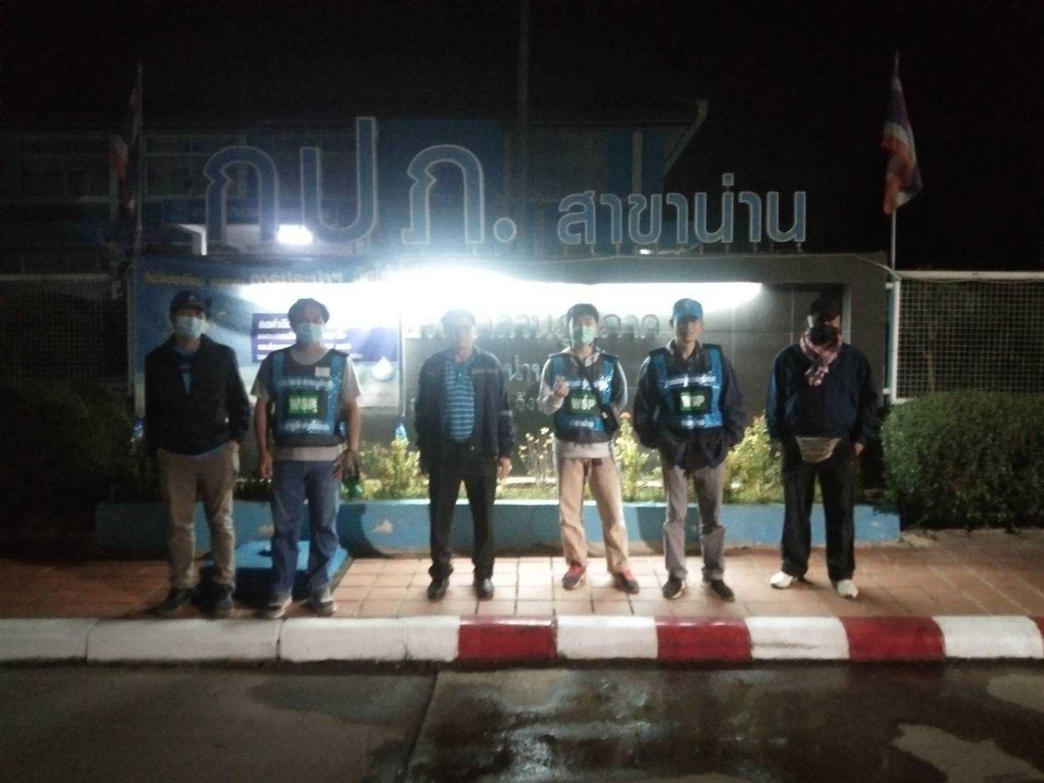 กปภ.สาขาน่าน ออกสำรวจหาน้ำสูญเสีย  ประจำเดือนมกราคม 2564