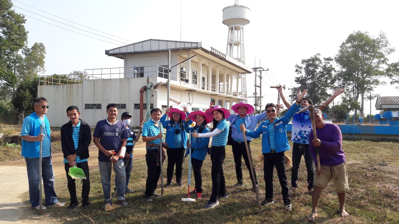การประปาส่วนภูมิภาคสาขาสุวรรณภูมิ จัดกิจกรรม Big cleaning day วันที่ 22 มกราคม 2564