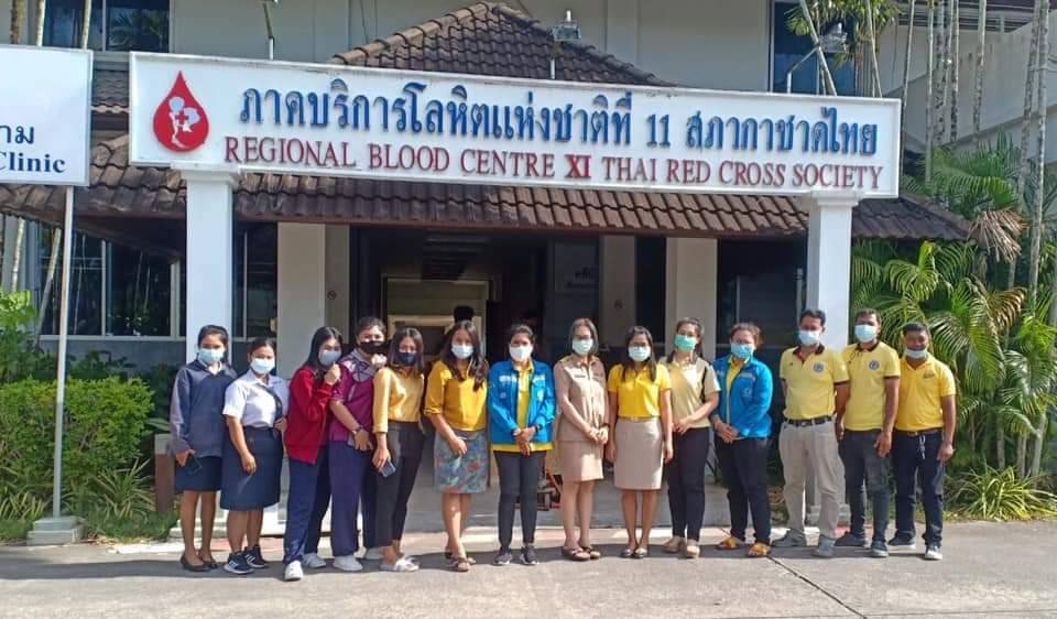 การประปาส่วนภูมิภาคสาขาทุ่งสง ร่วมบริจาคโลหิต