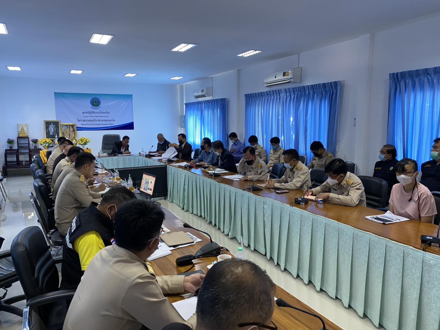 การประปาส่วนภูมิภาคเขต 6 ประชุมโครงการแผนหลักการพัฒนาแหล่งน้ำและการชลประทานอย่างยั่งยืน ร่วมกับ คณะกรรมาธิการแก้ไขปัญหาเรื่องน้ำ จังหวัดขอนแก่น 