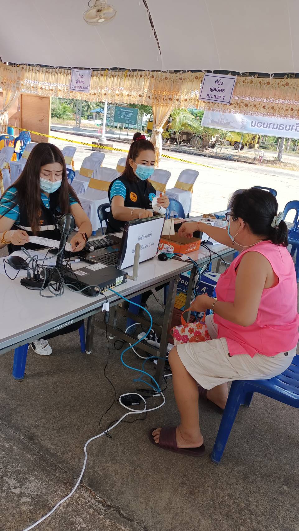 การประปาส่วนภูมิภาคสาขาทุ่งสง ออกรับชำระค่าน้ำประปานอกสถานที่ ณ สำนักงานเทศบาลตำบลนาบอน