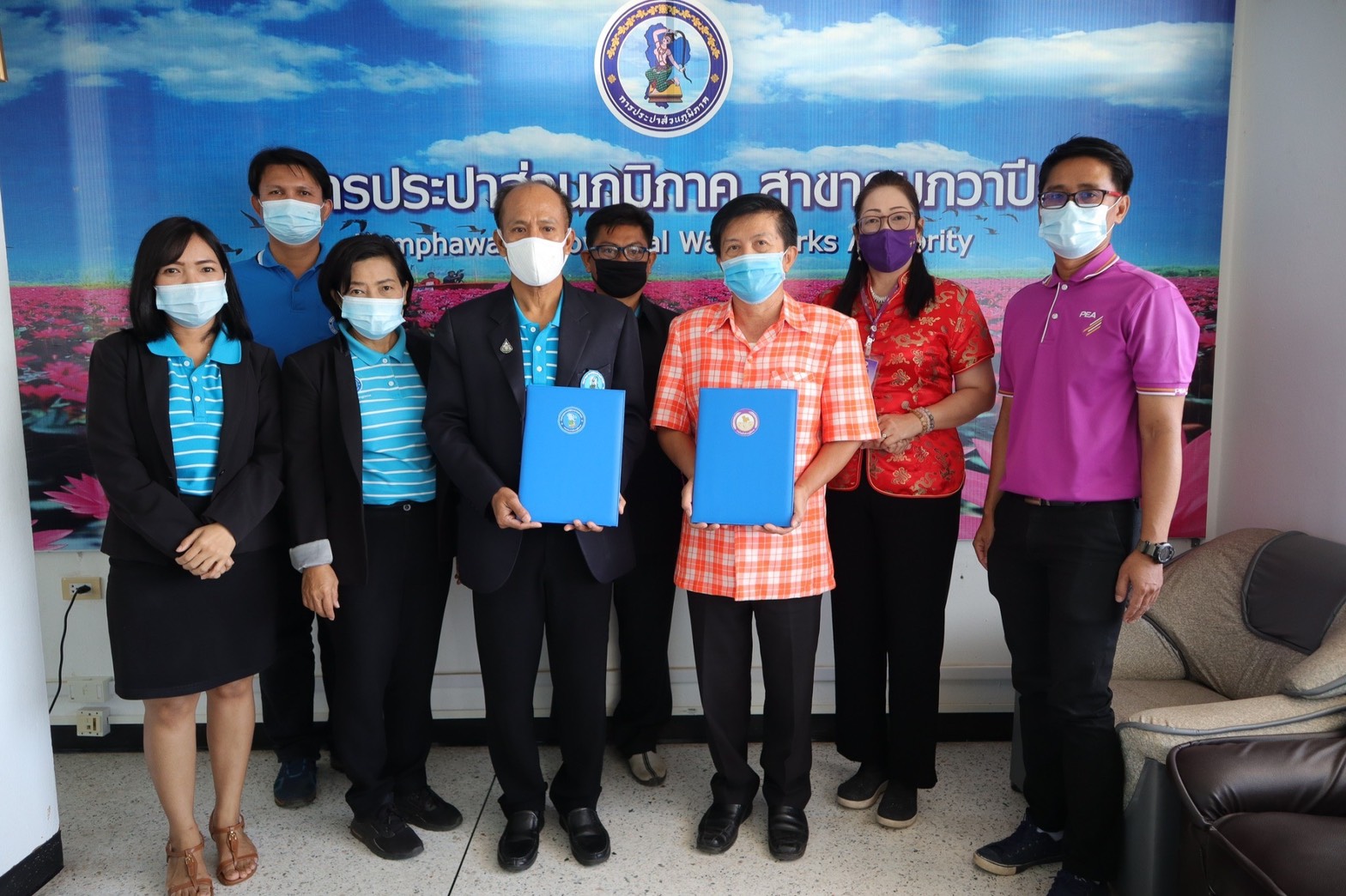 กปภ.สาขากุมภวาปี และ กฟภ.สาขากุมภวาปี ร่วมทำบันทึกข้อตกลงขอใช้ประปา-ไฟฟ้า ในช่องทางเดียว