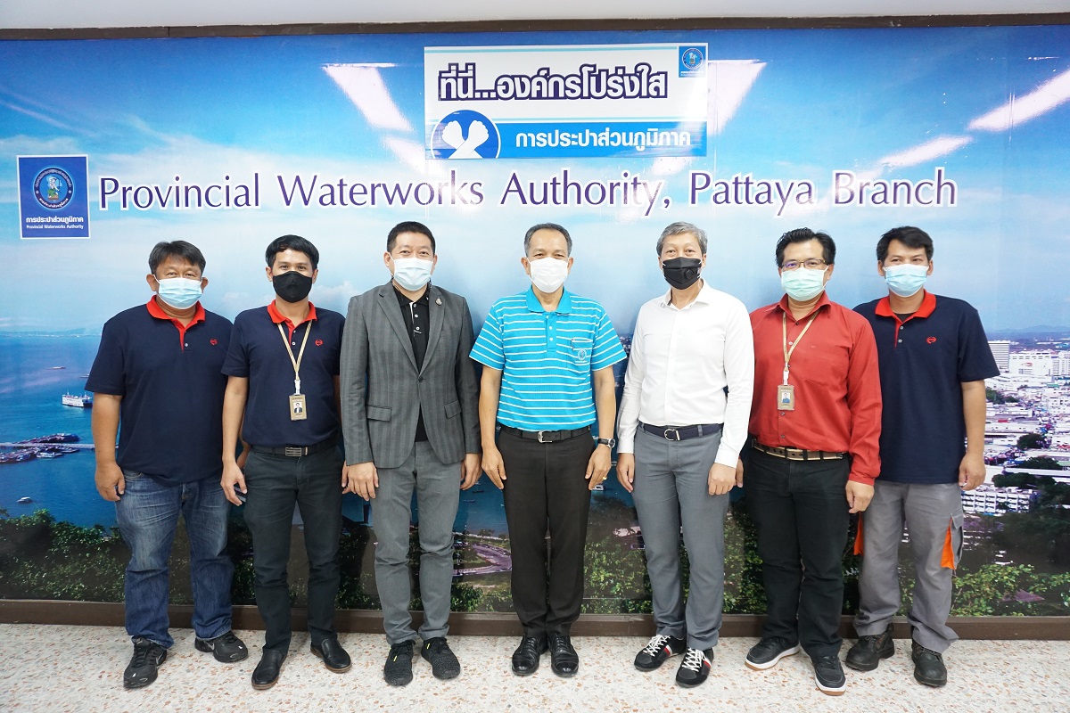 กปภ.สาขาพัทยา (พ) ร่วมหารือกับผู้บริหารศูนย์การค้าเซ็นทรัล เฟสติวัล พัทยาบีช และเซ็นทรัลมารีน่า เรื่อง แผนงานและแนวทางการดำเนินงานของ กปภ. ในด้านการบริหารจัดการน้ำ