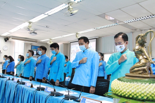 กปภ.ข.6 ร่วมพิธีประกาศเจตจำนงและลงนามพันธะสัญญาฯ วันสถาปนา กปภ. ครบ 42 ปี