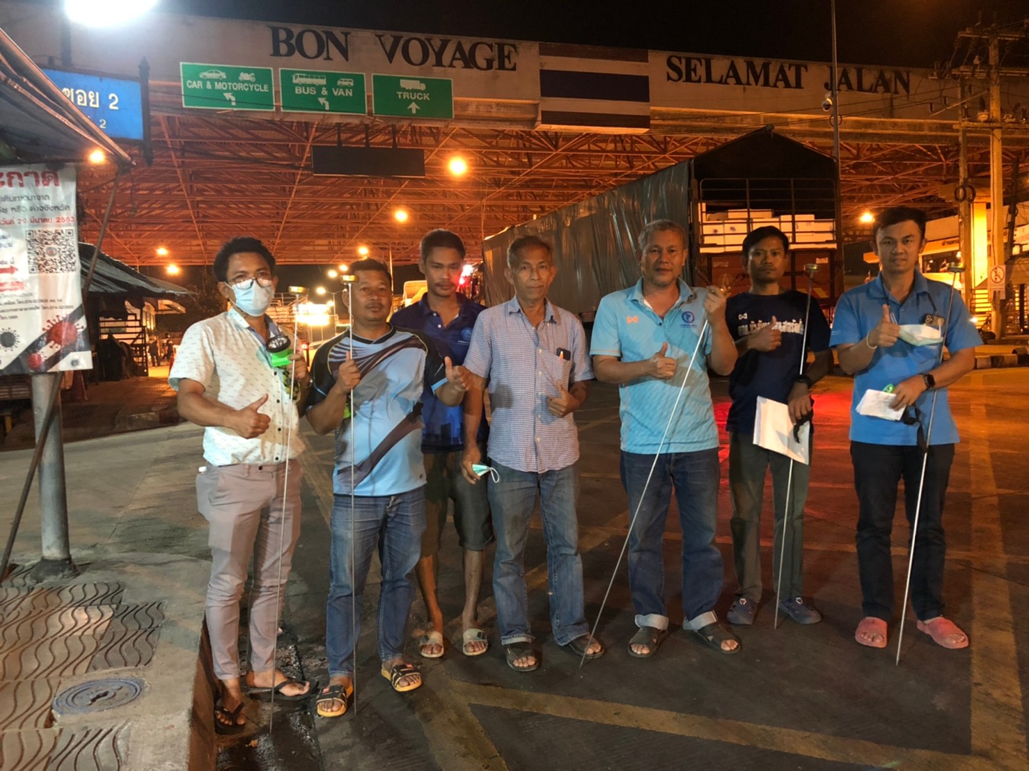 กปภ.สาขาสะเดาออกปฏิบัติการหาน้ำสูญเสียตามแผนประจำเดือน