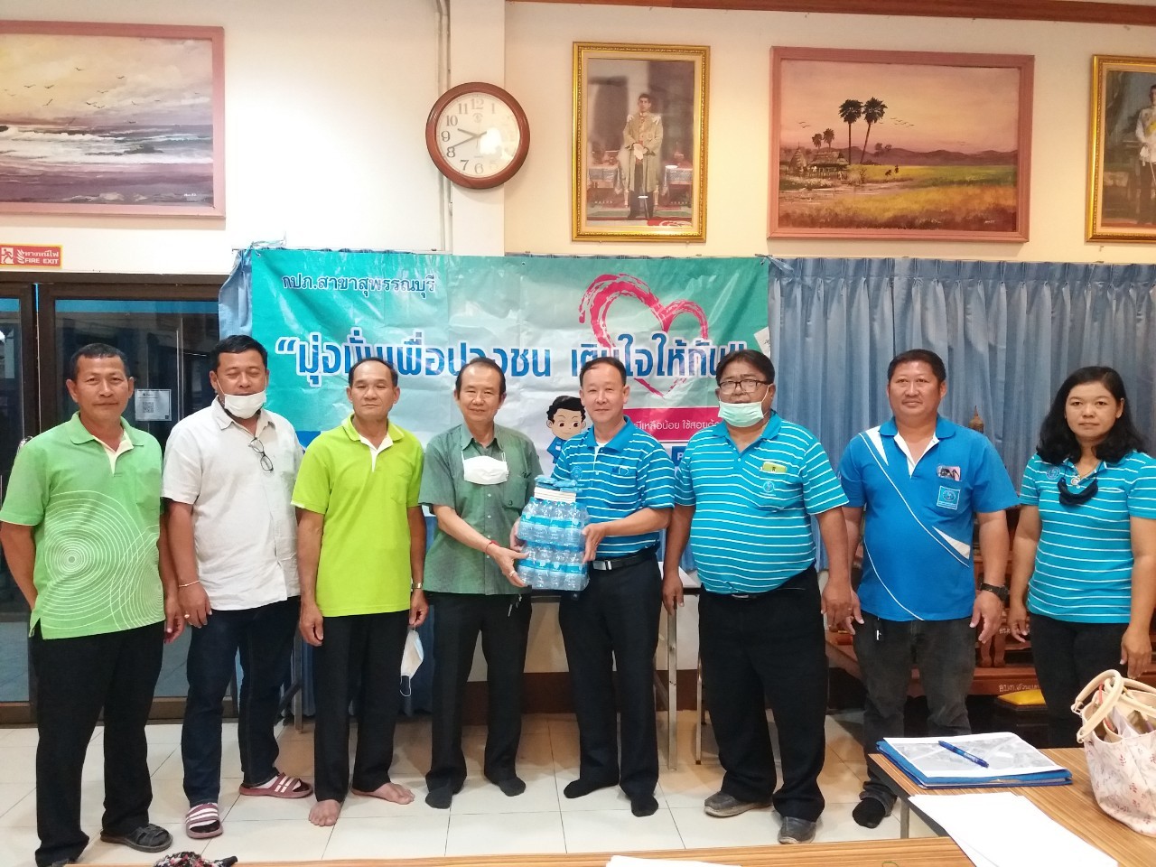 การประปาส่วนภูมิภาคสาขาสุพรรณบุรี ออกเติมใจให้กัน รับคำร้องขอติดตั้งมาตรวัดน้ำ