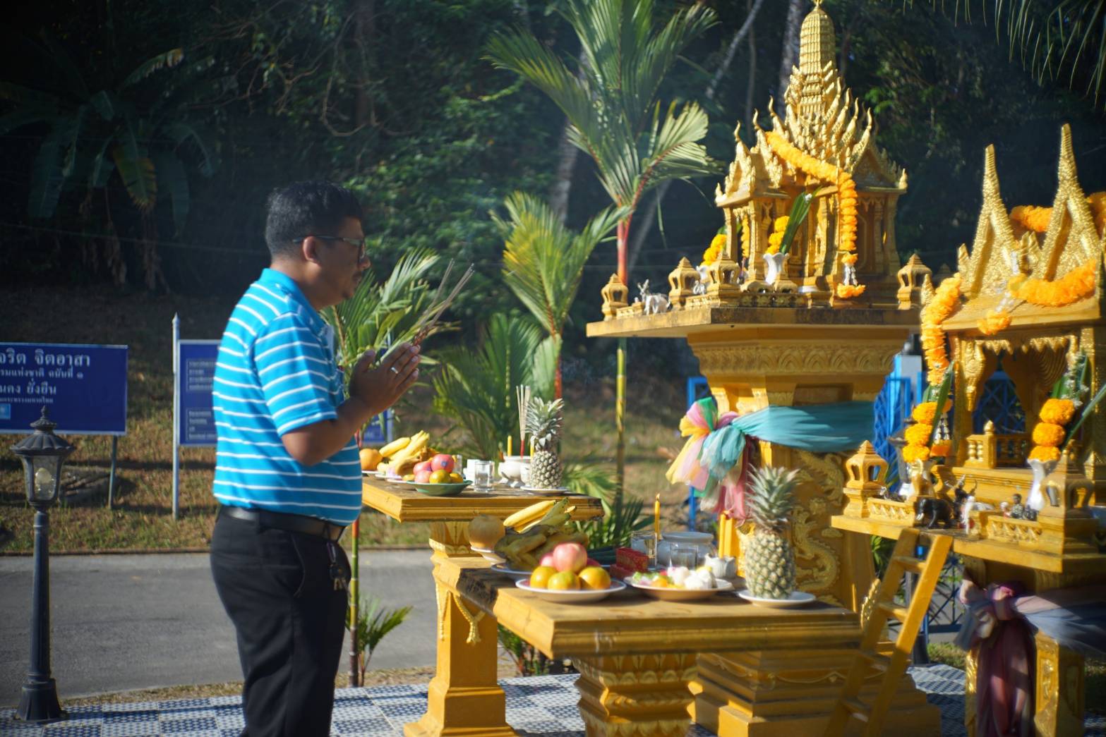 กปภ.สาขาภูเก็ต จัดกิจกรรมเนื่องในโอกาสวันคล้ายวันสถาปนาการประปาส่วนภูมิภาคครบรอบ 42 ปี