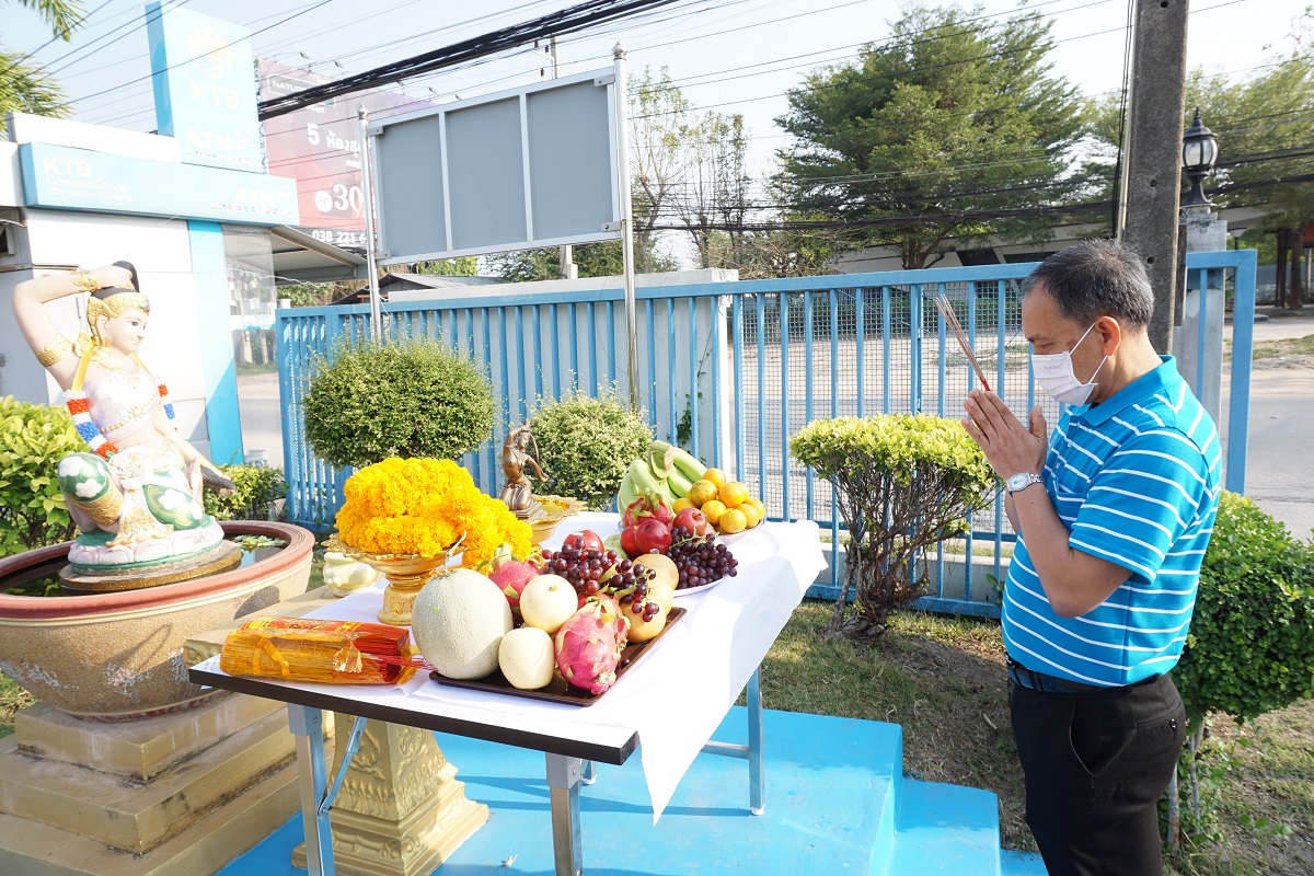 กปภ.สาขาพัทยา (พ) จัดพิธีบวงสรวงพระแม่ธรณี เนื่องในโอกาศวันสถาปนา กปภ. ครบรอบ ๔๒ ปี กปภ.