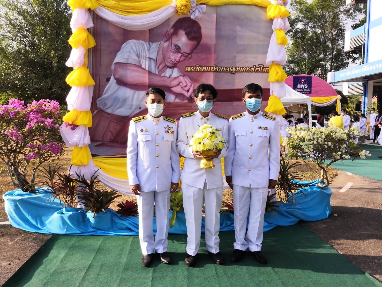 กปภ.สาขาภูเก็ต เข้าร่วมพิธีถวายราชสักการะแด่พระบาทสมเด็จพระบรมชนกาธิเบศร มหาภูมิพลอดุลยเดชมหาราช บรมนาถบพิตร  พระบิดาแห่งมาตรฐานการช่างไทย