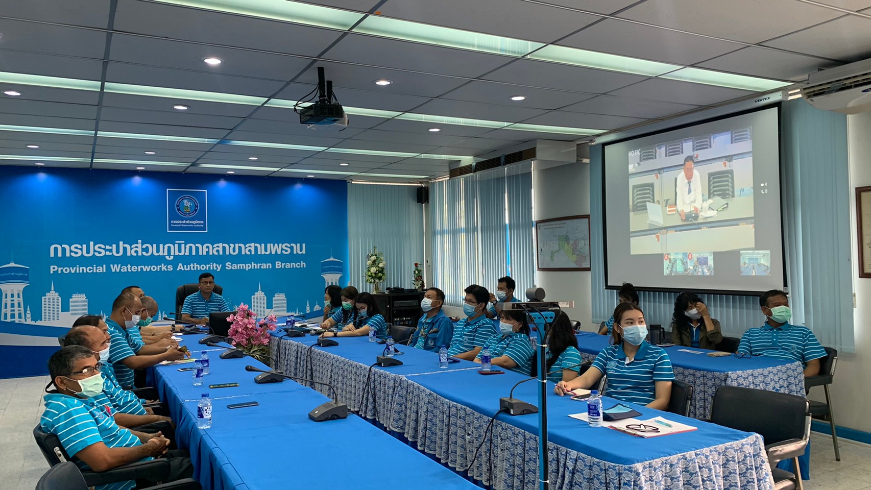 กปภ.สาขาสามพราน ประชุมร่วมกับท่านรองกฤษฎา ศังขมณี รักษาการผู้ว่าการกปภ. ผ่านระบบ VDO Conference