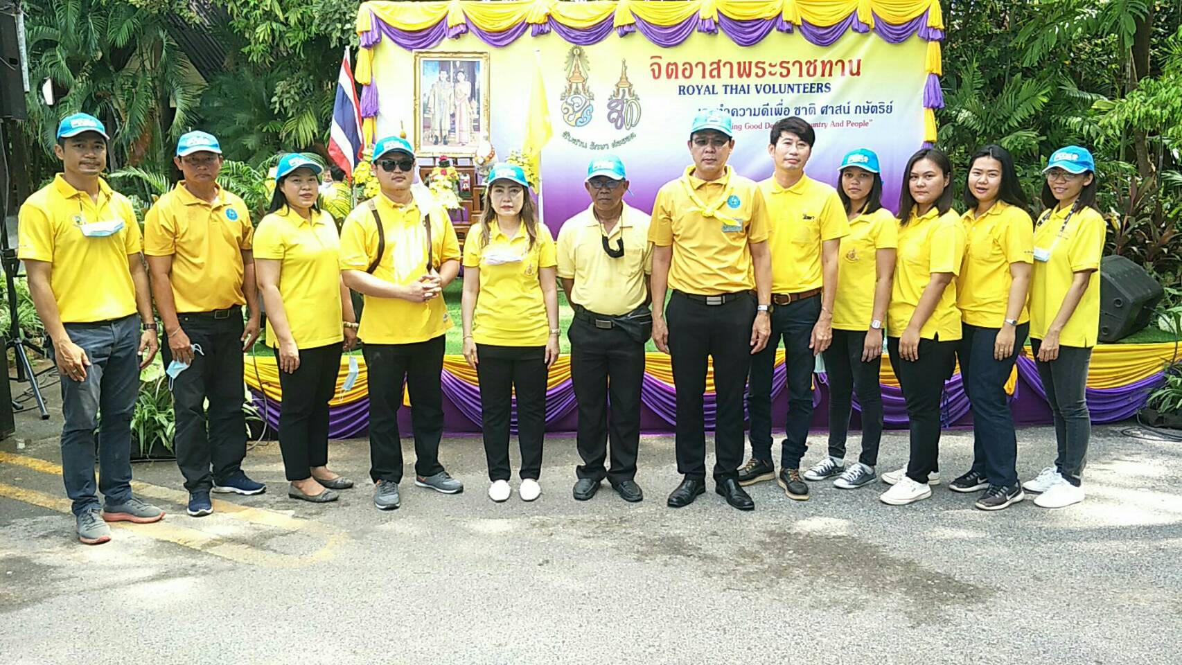 การประปาส่วนภูมิภาคสาขาปากน้ำประแสร์เข้าร่วมกิจกรรม "จิตอาสาพระราชทาน เราทำความดีเพื่อชาติ ศาสน์ กษัตริย์"