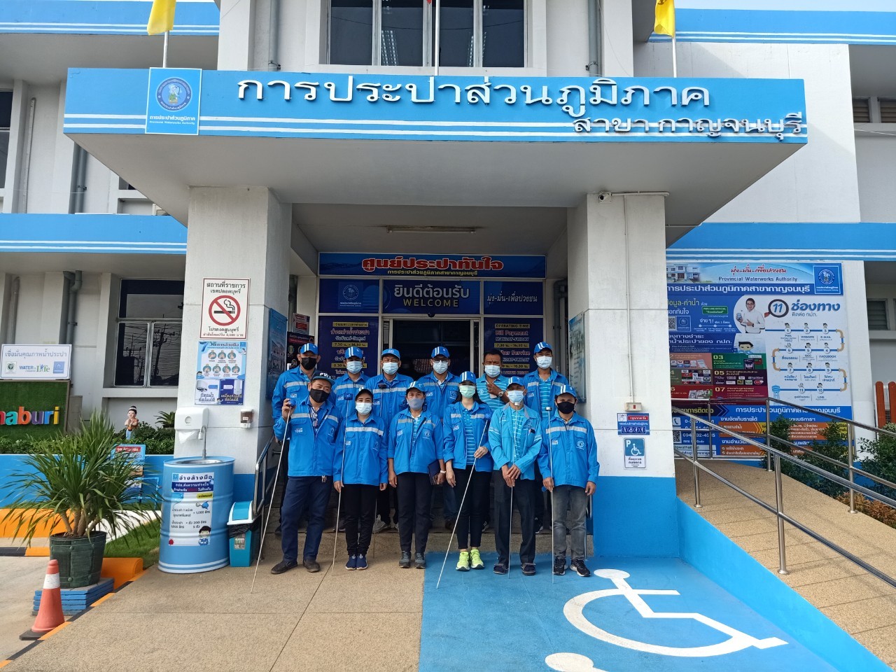 การประปาส่วนภูมิภาคสาขากาญจนบุรี ดำเนินกิจกรรมลดน้ำสูญเสียเชิงรุก