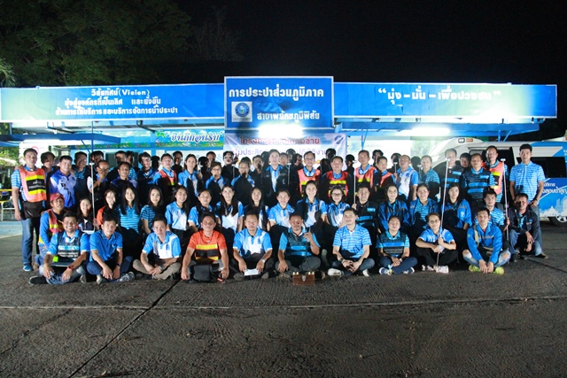 รองผู้ว่าการ (ปฏิบัติการ 2) ร่วมเดินสำรวจหาท่อแตก-รั่ว อ.พยัคฆภูมิพิสัย จ.มหาสารคาม