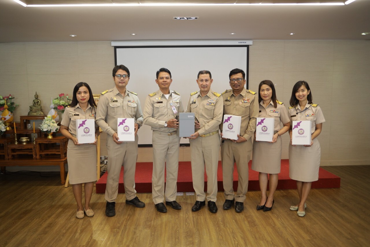 การประปาส่วนภูมิภาคสาขาภูเก็ต ร่วมลงนามในบันทึกข้อตกลงความร่วมมือ (MOU) โครงการ "One Stop Service ขอใช้ไฟฟ้า ขอใช้ประปา