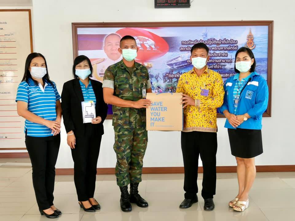 การประปาส่วนภูมิภาคสาขากระบี่ ลงพื้นที่พบผู้ใช้น้ำรายใหญ่ ภายใต้กิจกรรมมุ่งมั่นเพื่อปวงชน เติมใจให้กันครั้งที่ 4/2563