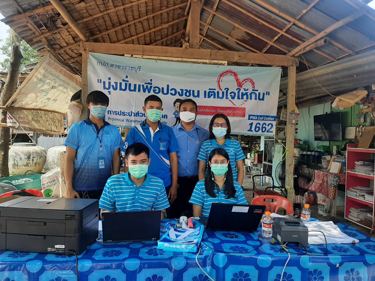 กปภ.สาขาราชบุรี  "ให้บริการเชิกรุก ลูกค้านอกสถานที่ เพิ่มผู้ใช้น้ำได้  90 ราย