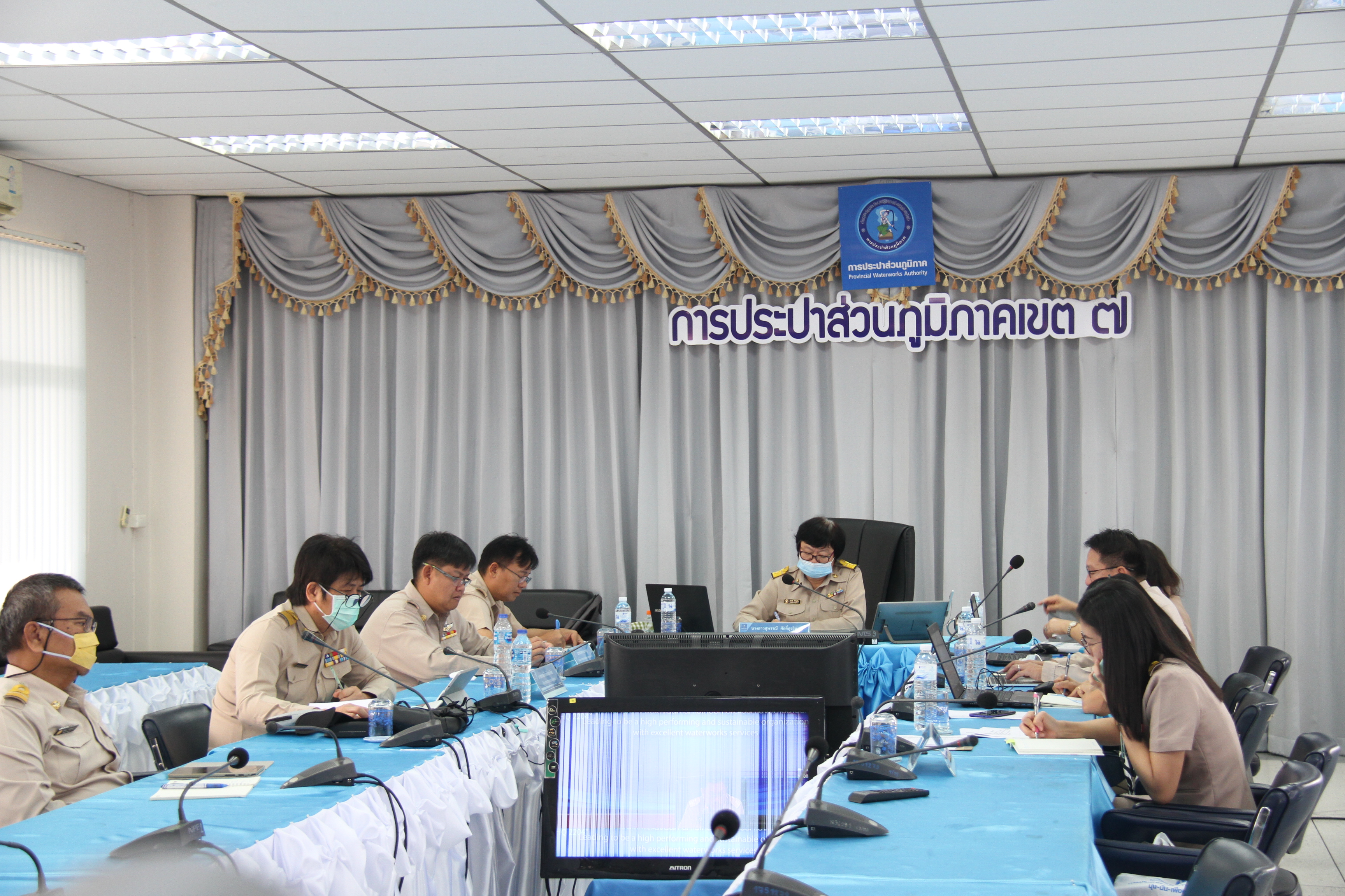 กปภ.ข.7 ประชุมคณะผู้บริหารระดับสูง (ครส.) ครั้งที่ 3/2564