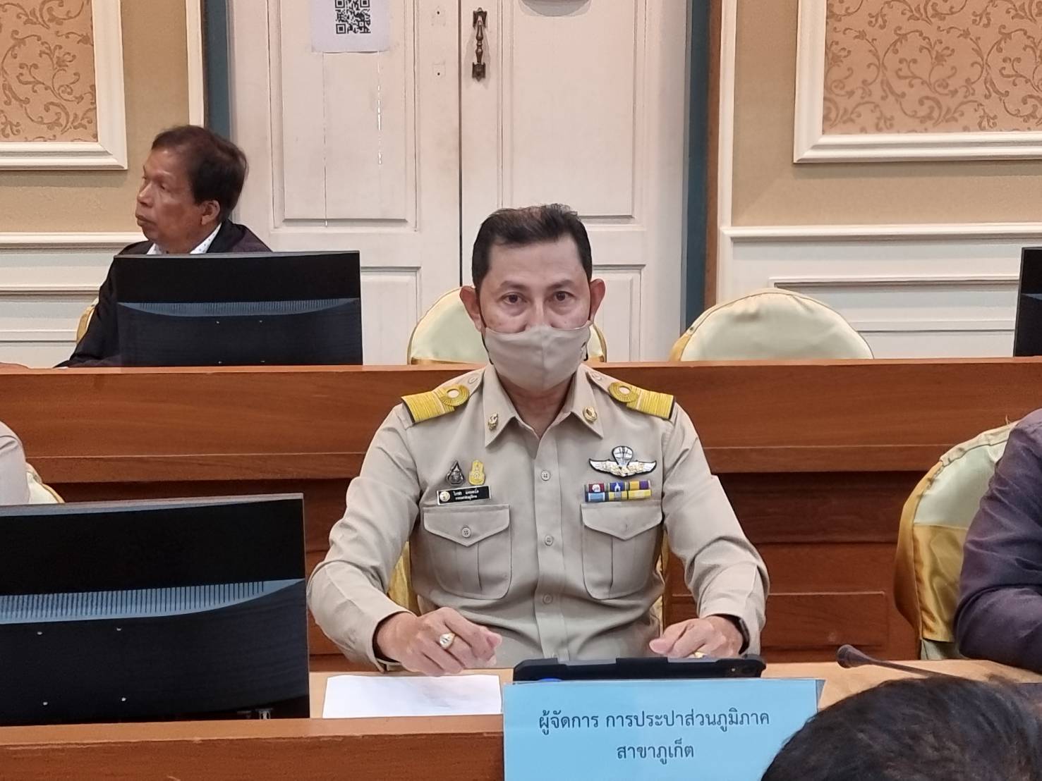 กปภ.สาขาภูเก็ต เข้าร่วมประชุมการติดตามและประเมินผลการพัฒนาเมืองศูนย์กลางทางเศรษฐกิจให้เป็นเมืองน่าอยู่เพื่อการพัฒนาอย่างยั่งยืน กรณีศึกษา Phuket Smart City