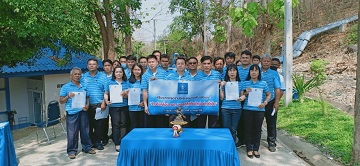 กปภ.สาขาพยุหะคีรีจัดกิจกรรม ประกาศเจตจำนงและลงนามพันธสัญญา