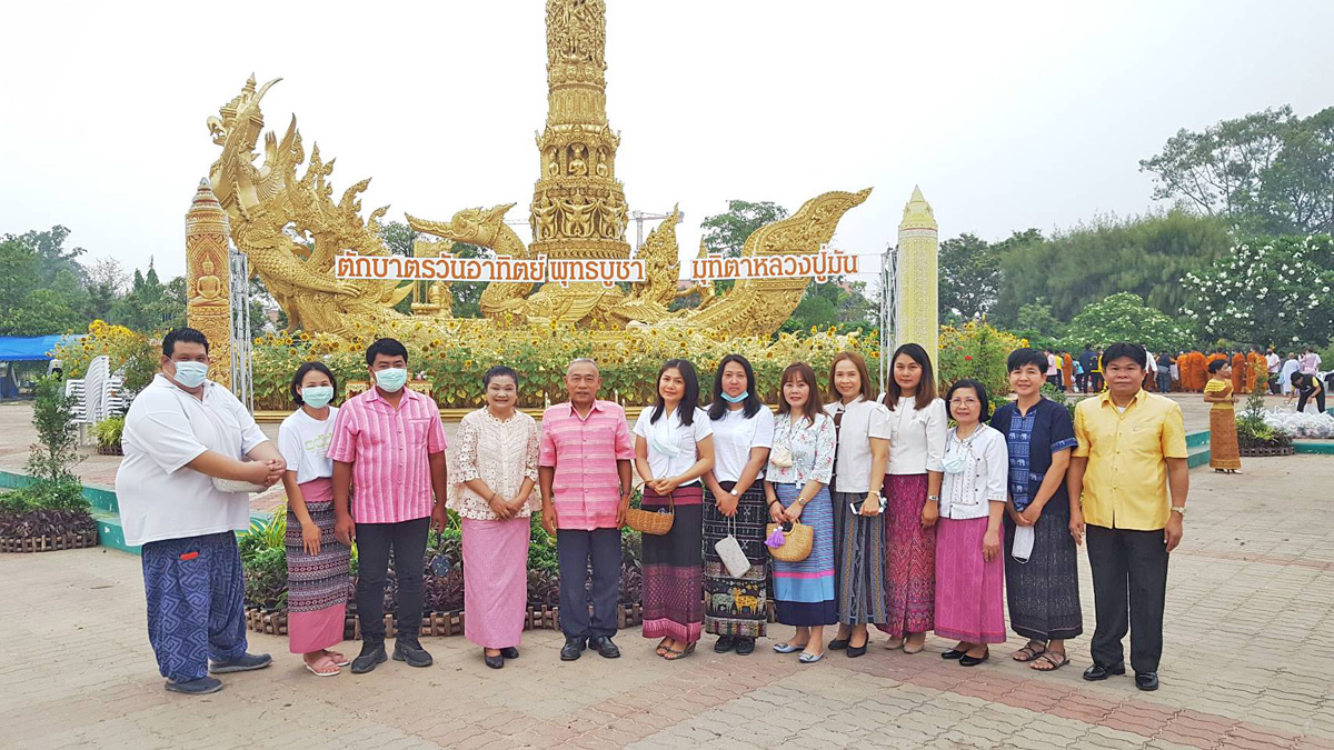 กปภ.สาขาอุบลราชธานี ร่วมกิจกรรมโครงการส่งเสริมประเพณีทำบุญตักบาตร และถวายดอกบัวทุกวันอาทิตย์เพื่อเป็นพุทธบูชา ประจำปีงบประมาณ พ.ศ. 2564