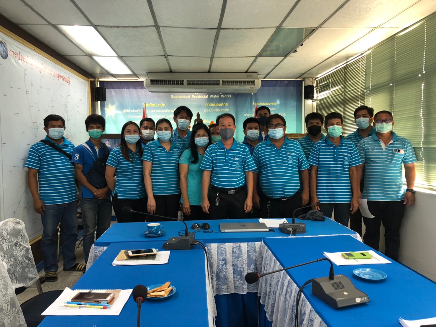 การประปาส่วนภูมิภาคสาขาสุพรรณบุรี Morning Talk ครั้งที่ 6/2564