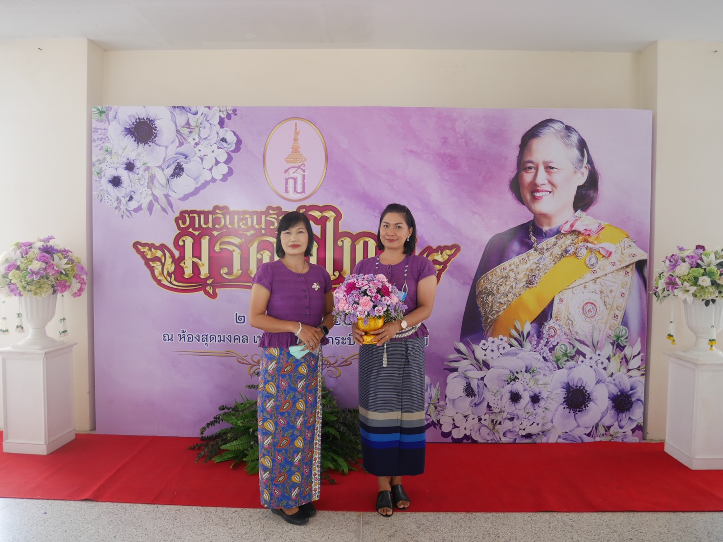 การประปาส่วนภูมิภาคสขากระบี่ ร่วมพิธีถวายเครื่องราชสักการะ เนื่องในวันคล้ายวันพระราชสมภพสมเด็จพระกนิษฐาธิราชเจ้า กรมสมเด็จพระเทพรัตนราชสุดาฯ สยามบรมราชกุมารี วันอนุรักษ์มรดกไทย ประจำปี 2564