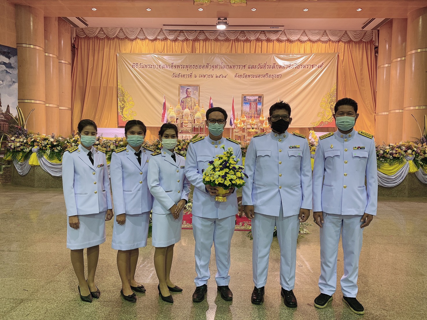กปภ.สาขาพระนครศรีอยุธยา(พ) เข้าร่วมพิธีเนื่องในวันพระบาทสมเด็จพระพุทธยอดฟ้าจุฬาโลกมหาราช และวันที่ระลึกมหาจักรีบรมราชวงศ์