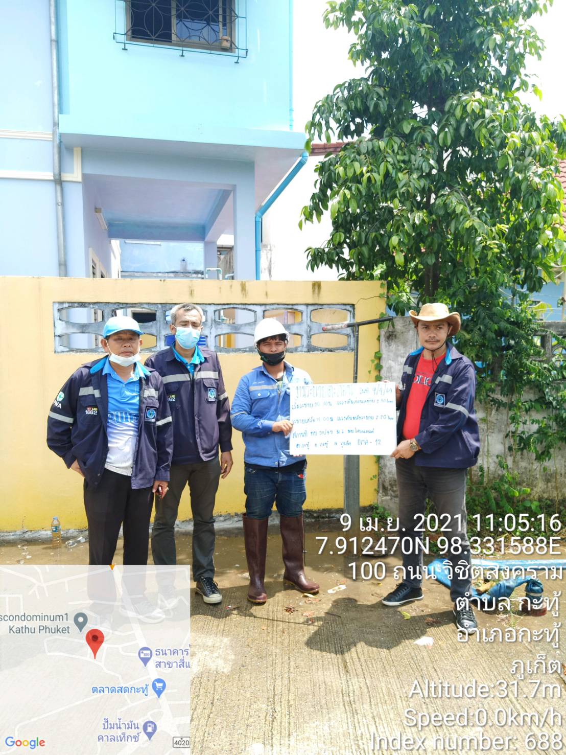 กปภ.สาขาภูเก็ต ลงพื้นที่หมู่บ้านโฮปแลนด์ ต.กะทู้ อ.กะทู้ จ.ภูเก็ต ดำเนินการเปิดล้างตะกอนระบายในเส้นท่อจ่ายน้ำ (Blow off) ผ่านหัวดับเพลิง