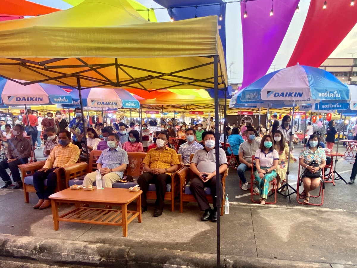 การประปาส่วนภูมิภาคสาขากระบี่ ร่วมพิธีเปิดงาน Krabi Season Sale 2021 กระตุ้นเศรษฐกิจให้แก่ผู้ประกอบการจังหวัดกระบี่