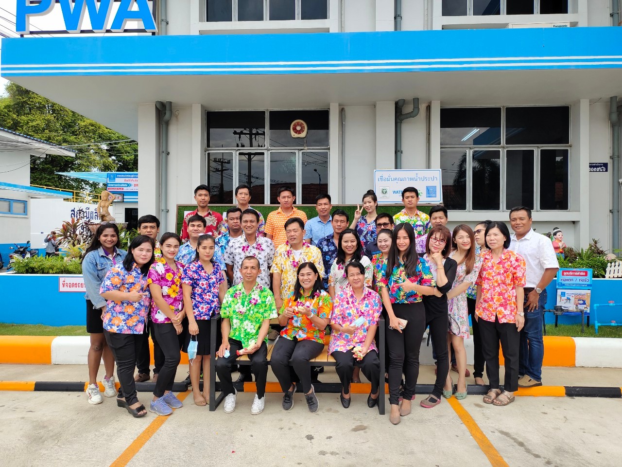 กปภ.สาขากาญจนบุรี ดำเนินกิจกรรมสนทนายามเช้า (Morning Talk) ครั้งที่ 7/2564