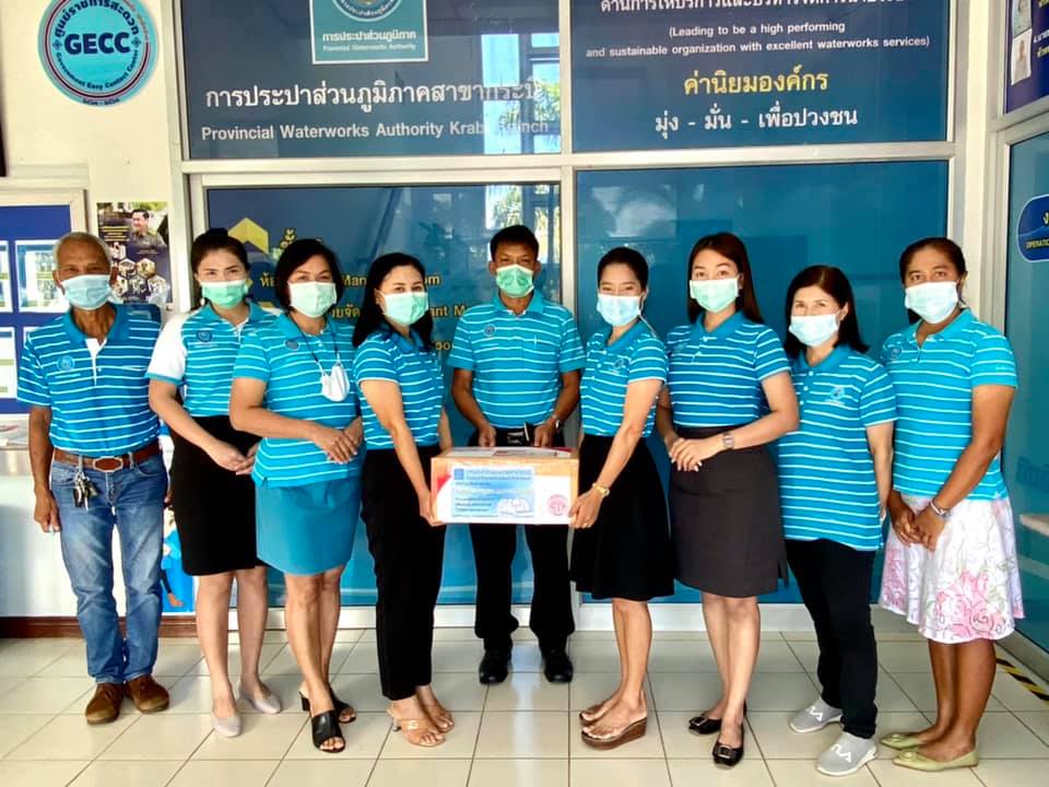 การประปาส่วนภูมิภาคสาขากระบี่ ส่งมอบปฎิทินตั้งโต๊ะเก่าให้แก่มูลนิธิช่วยคนตาบอดแห่งประเทศไทยในพระบรมราชินูปถัมภ์ เพื่อนำไปผลิตสื่อการเรียนการสอนรูปแบบหนังสืออักษรเบรลล์