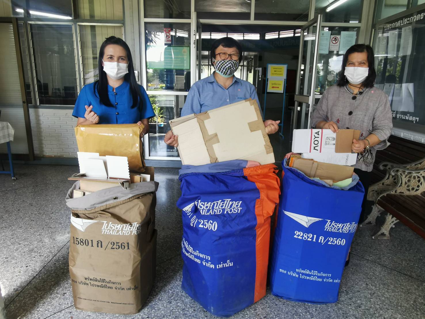 กปภ.ข.7 ร่วมใจบริจาคกล่อง-ลังกระดาษ สนับสนุนการผลิต เตียงสนามกระดาษ