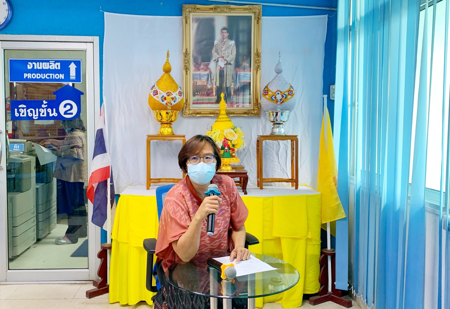 กปภ.สาขาปทุมธานี จัดกิจกรรม Morning Talk ประจำเดือนพฤษภาคม พ.ศ. 2564