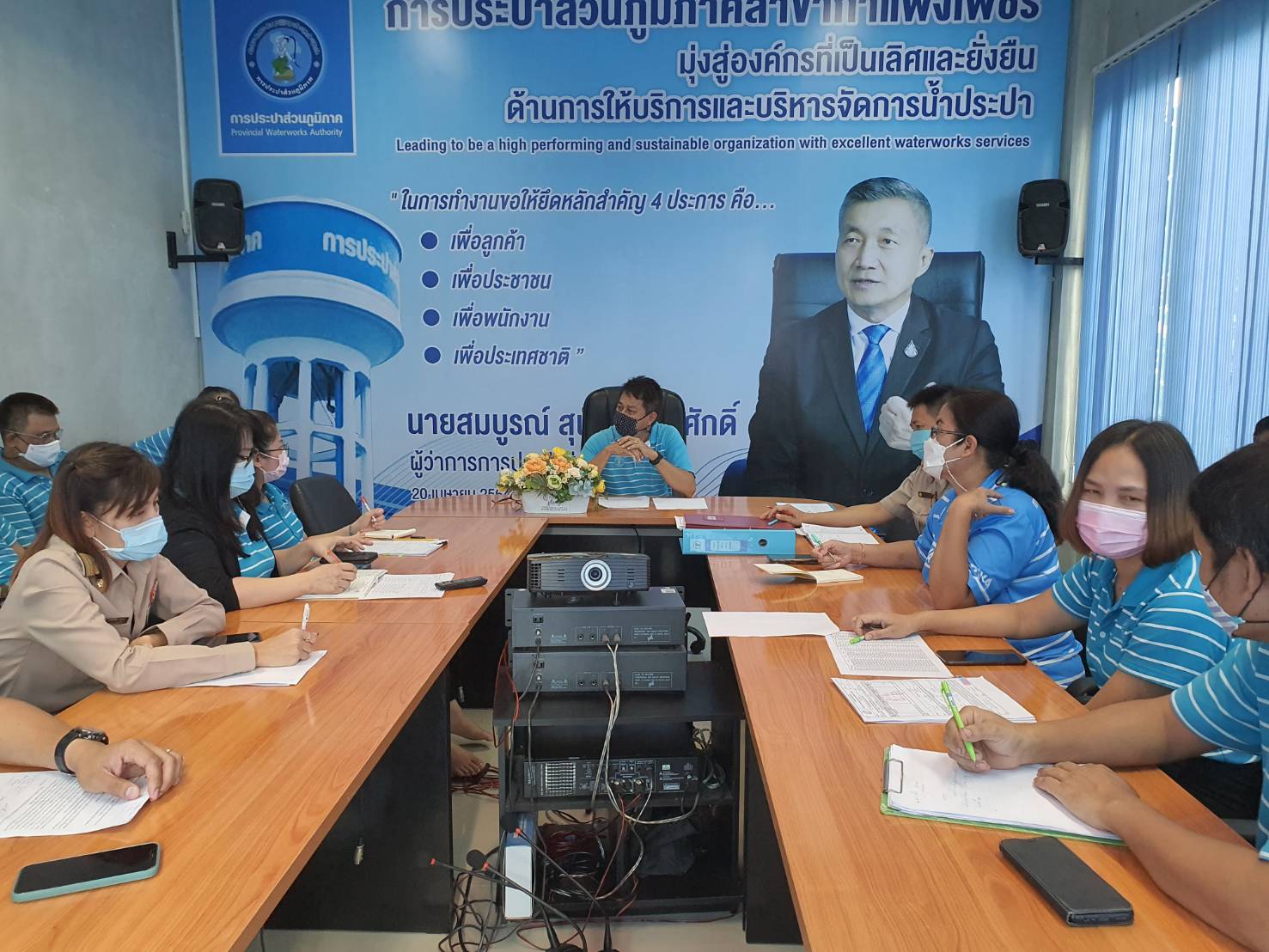 กปภ.สาขากำแพงเพชร จัดกิจกรรมสนทนายามเช้า (Morning Talk) ประจำเดือน พฤษภาคม 2564
