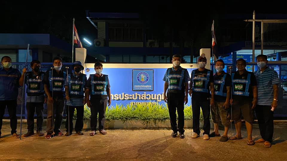 การประปาส่วนภูมิภาคสาขาชุมพร ร่วมดำเนินกิจกรรมออกหาน้ำสูญเสีย พื้นที่เทศบาลเมืองชุมพร