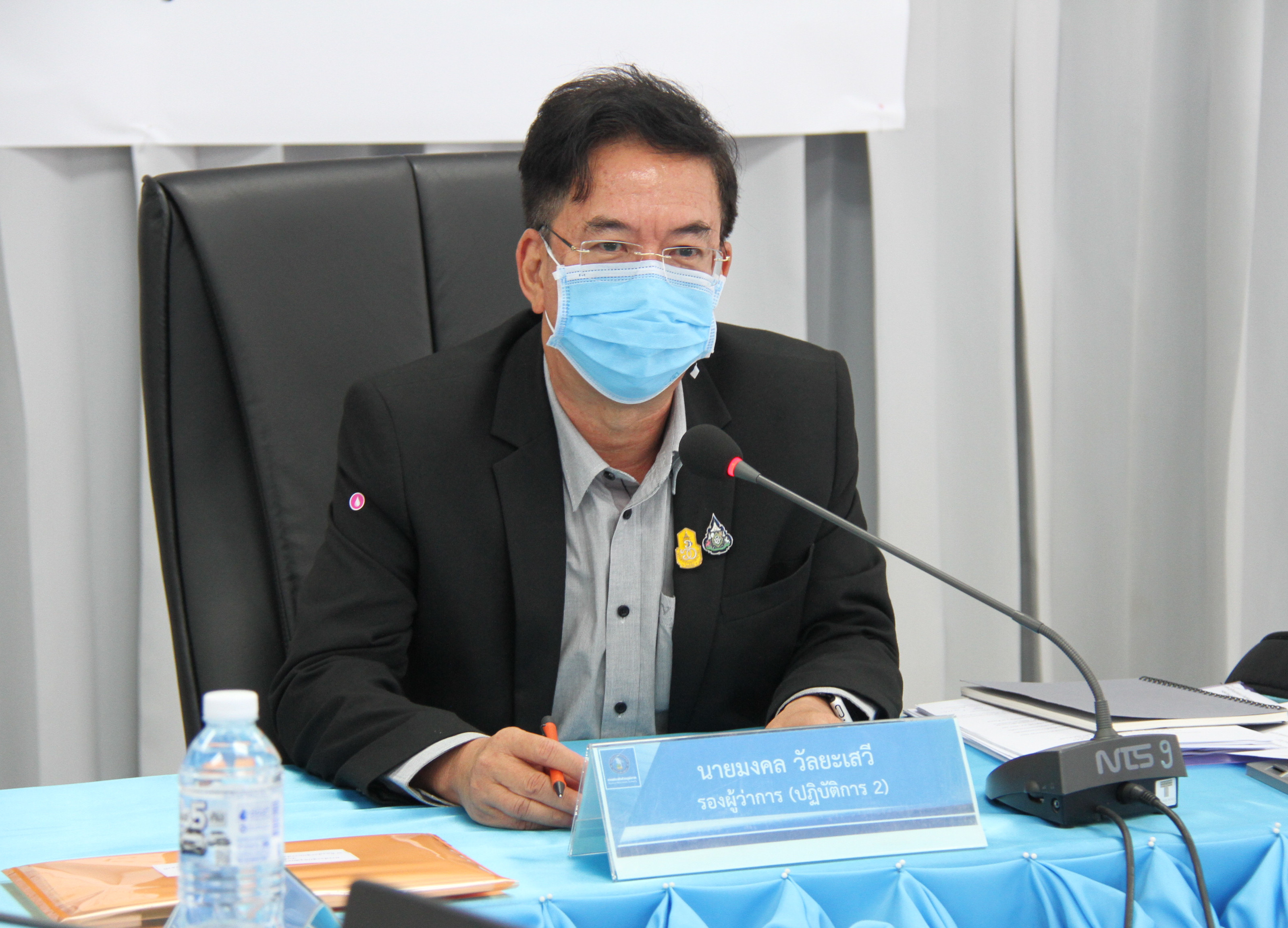 รองผู้ว่าการ (ปฏิบัติการ 2) และ กปภ.ข.7 ประชุมสรุปผลการดำเนินงานของ กปภ.ข.7 ณ สิ้นไตรมาส 2/2564