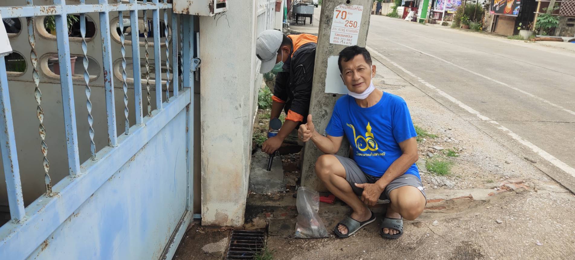 กปภ.สาขากำแพงเพชร ลงพื้นที่ตรวจสอบน้ำไหลอ่อน