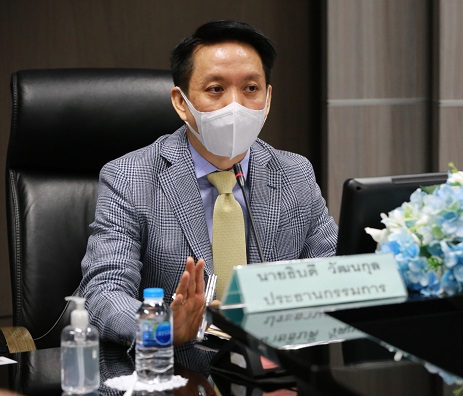 การประชุมคณะกรรมการตรวจสอบของ กปภ. ครั้งที่ 4/2564