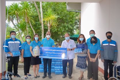 กปภ.สาขาบ้านฉาง สนับสนุนน้ำดื่มตรา กปภ.