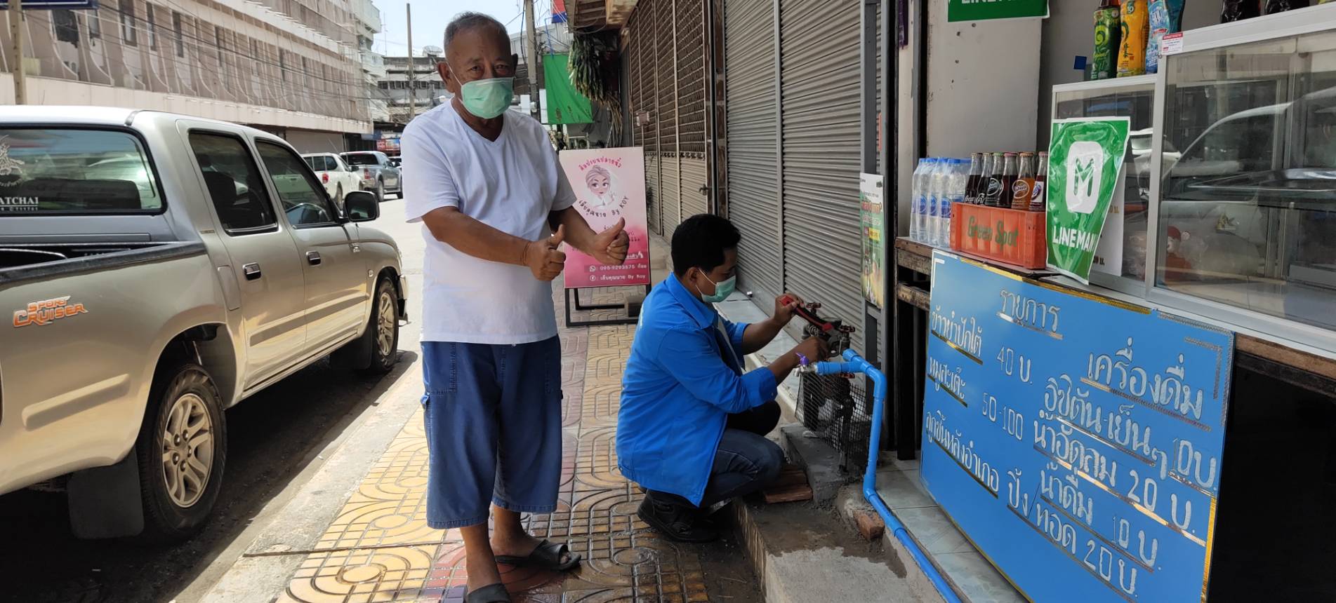 กปภ.สาขากำแพงเพชร เน้นการทำงานเชิงรุกให้บริการลูกค้าทันใจ
