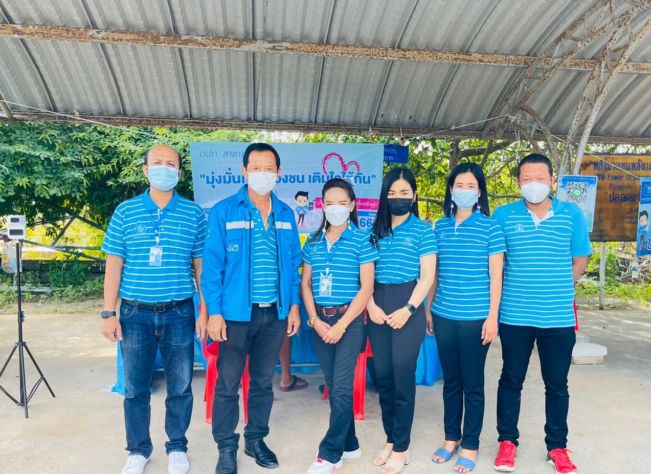 การประปาส่วนภูมิภาคสาขาชุมพร ร่วมกิจกรรมโครงการเติมใจให้กัน ณ เทศบาลตำบลขุนกระทิง อ.เมือง จ.ชุมพร ลงพื้นให้ความรู้ด้านระบบประปา
