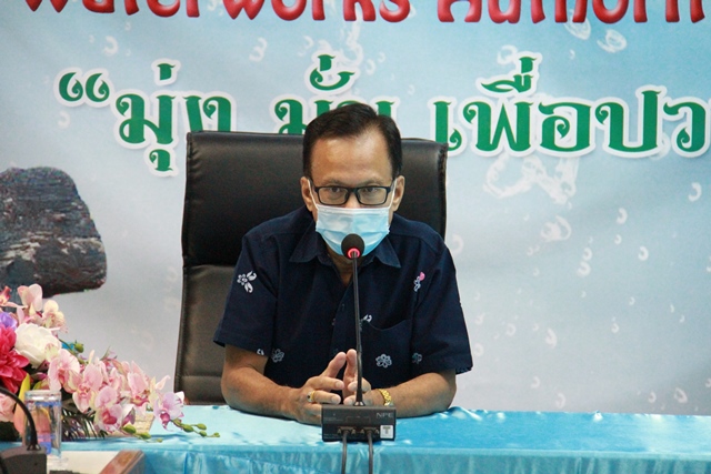 กปภ.สาขาในสังกัด กปภ.ข.6 นำเสนอผลงานการจัดการนวัตกรรม : IM ดีเด่น ของ กปภ. ปี 2564