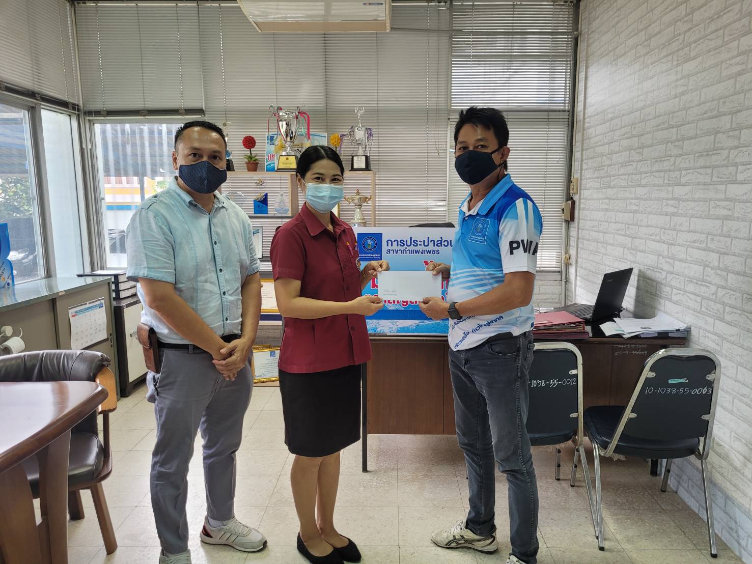 กปภ.สาขากำแพงเพชร มอบทุนการศึกษาให้กับนักศึกษาวิทยาลัยสารพัดกำแพงเพชร