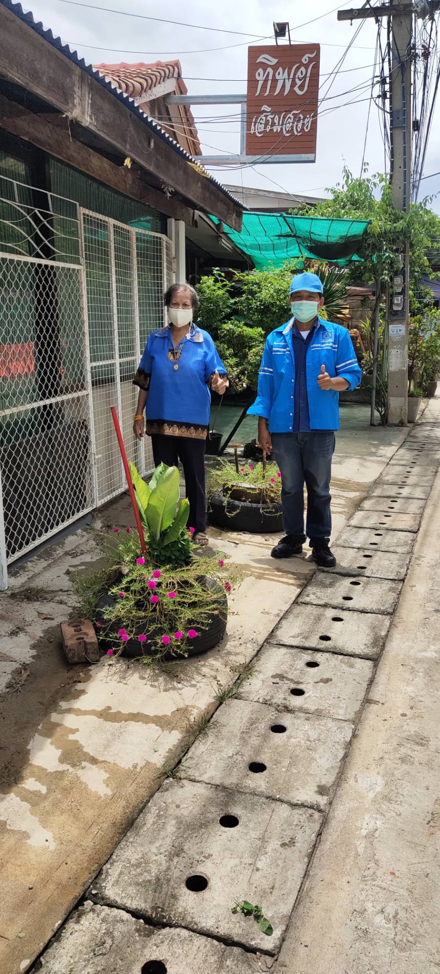กปภ.สาขากำแพงเพชร ให้บริการลูกค้าเกินความหวัง รวดเร็วทันใจหลังรับแจ้งเหตุ