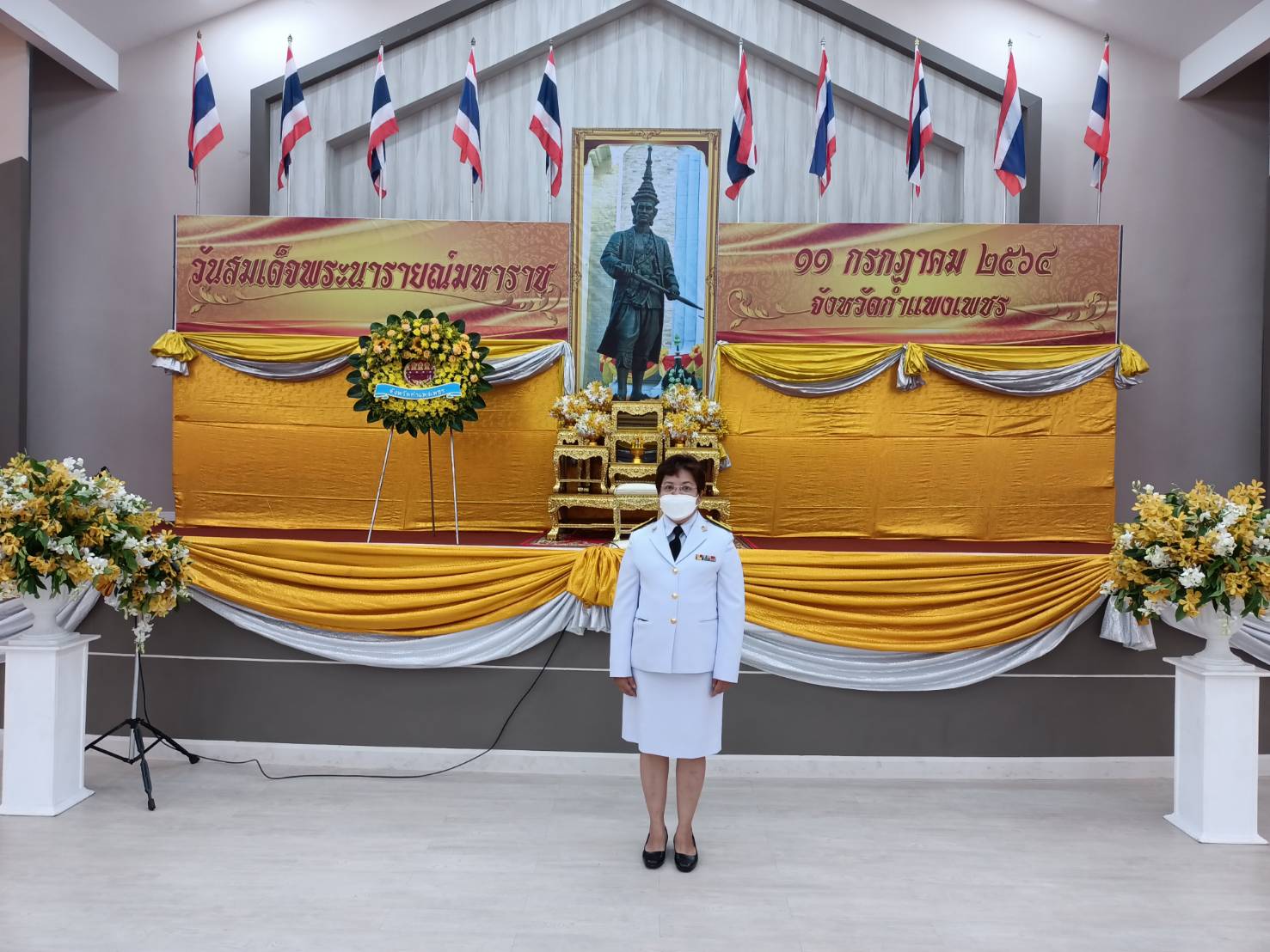 กปภ.สาขากำแพงเพชร เข้าร่วมพิธีวางพวงมาลาถวายราชสักการะ เนื่องในวันสมเด็จพระนารายณ์มหาราช